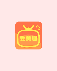 驱魔录